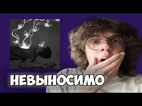 Видео: mzlff, Cлава КПСС - невыносимо | Реакция и мнение