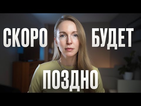 Видео: Если вашим родителям больше 50, посмотрите это видео...