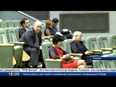 Видео: 2 марта в Тюмени запустят новый маршрут