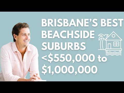 Видео: 4 самых недооценённых прибрежных района Брисбена