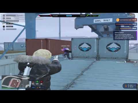 Видео: фа фа ватафа шмеля