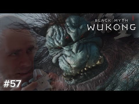 Видео: Black Myth Wukong ➢ Прохождение - Босс Высший Эрлан шэнь #57