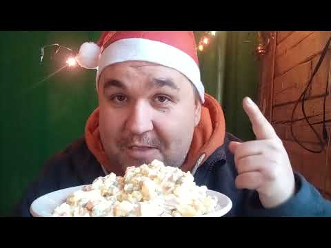 Видео: Обжор - салат оливье