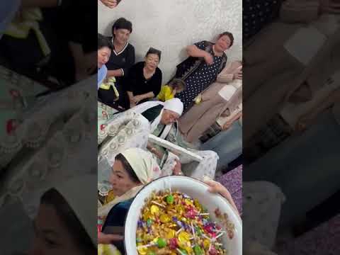 Видео: бесік той