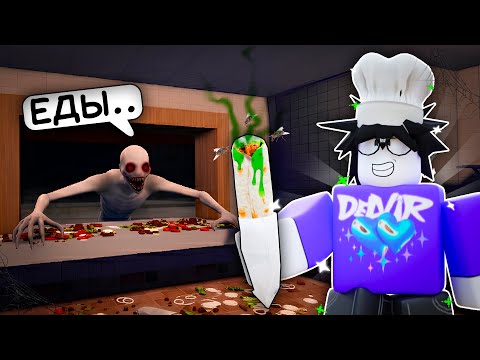 Видео: 😱  ЗРЯ МЫ УСТРОИЛИСЬ РАБОТАТЬ В ШАУРМИЧНУЮ В ROAD SIDE SHAWARMA 💀