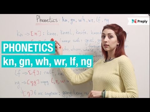Видео: Правила чтения буквосочетаний kn, gn, wh, wr, lf, ng в английском языке