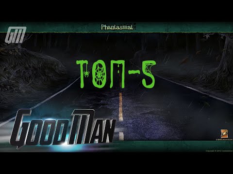 Видео: Мой ТОП-5 Лучших Игр Серии "Фантазмат"