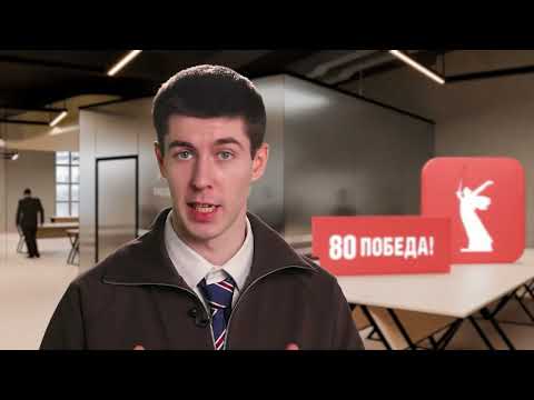 Видео: Разговоры о важном. Видеоанонс темы от Евгения Егорова