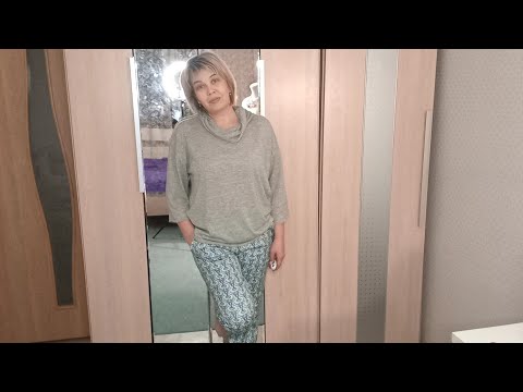 Видео: Костюм для клиентки.Без выкройки за 30 мин.  Очень просто