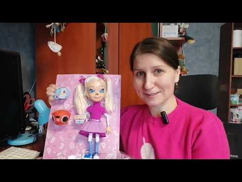 Видео: Кукла Роза Барбоскина  Музыкальный дебют