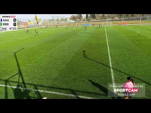 Видео: Каракол ДЮСШ против Садыр-Аке - 25/10/2025