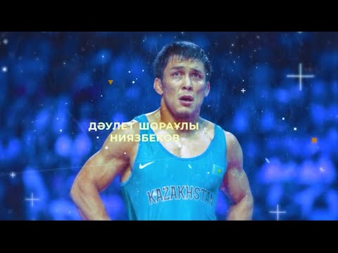 Видео: «Сыр саңлағы». Дәулет Ниязбеков. Деректі фильм