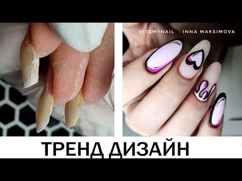 Видео: опил ПО СХЕМЕ видела 5 лет назад /// COSMOPROFI