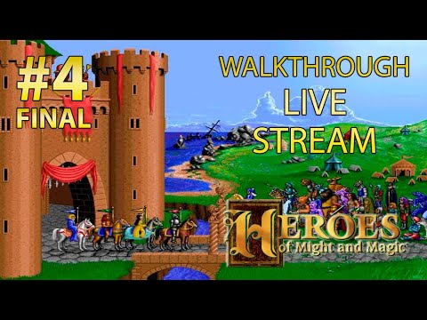 Видео: Heroes of Might and Magic прохождение игры - Часть 4 Финал [LIVE]