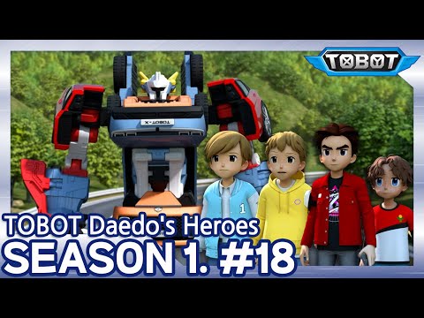 Видео: ТОбот: герои ДЭйдо🚗 Лунные намерения (18 серия/1 сезон)