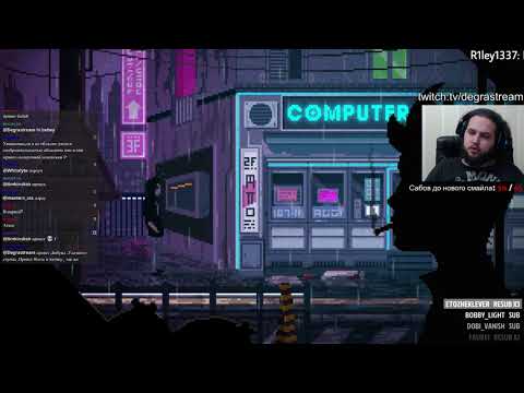 Видео: Бэбэй в Fable 2 (final)