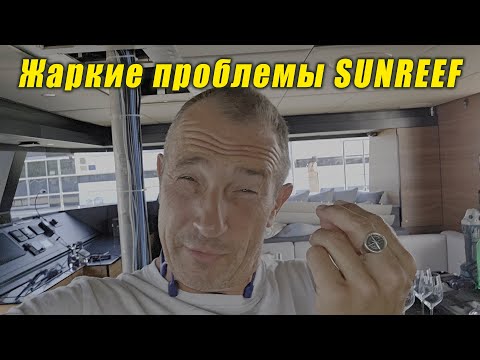 Видео: Неприятный запах у воды? - решение есть - 100%й РЕЗУЛЬТАТ...