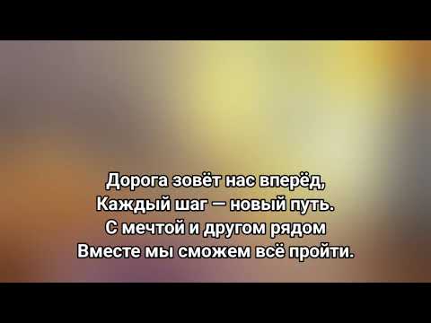 Видео: LBX фулл русский опенинг (неофициальный)