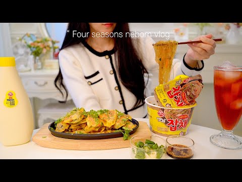 Видео: 🦪устричные блины & чапче рамен. Влог о путешествии в Пусан, приготовление корейской еды