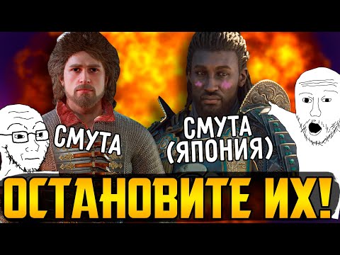 Видео: Ubisoft опять опозорились || Cyberpunk 2 от Sweet Baby Inc || Слили Space Marine 2
