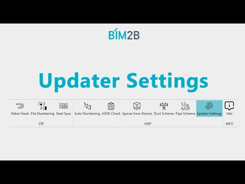 Видео: BIM2B плагин. Updater Settings