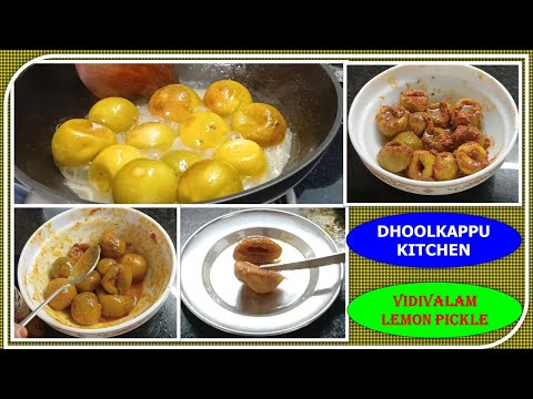 Видео: Это лимонный маринованный огурец? Никогда о таком не слышал/ВИДИВАЛАМ ЛИМОННЫЙ МАРИНОВАННЫЙ ОГУРЕ...