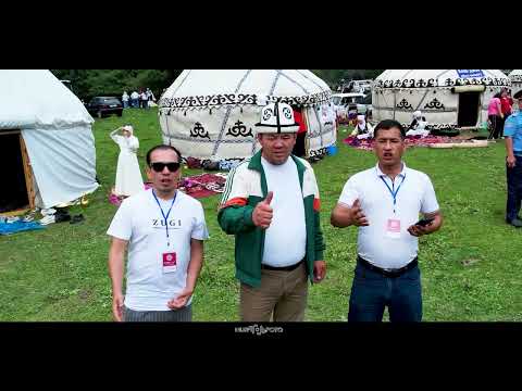 Видео: Аксы.  Жаны  ачылыштар.Балтыркан эларалык туристик фестивалы 2025 .