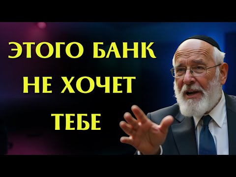 Видео: Капитализация, время и дисциплина: карта роста твоего капитала