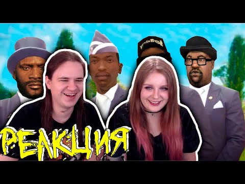 Видео: Лютые приколы в играх | WDF 193 | ПЕДАЛИРОВАНИЕ! | РЕАКЦИЯ НА @gamewadafaq |