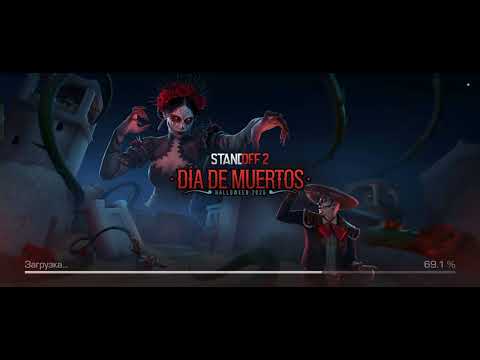 Видео: 2 ноября 2025 г.