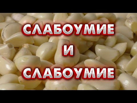 Видео: САМОЕ НЕОБЫЧНОЕ ВИДЕО О НЕОБЫЧНОМ САМОГОНЕ