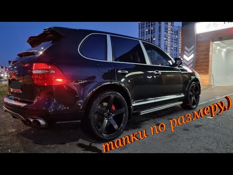 Видео: Porsche Cayenne.  Колеса R22.