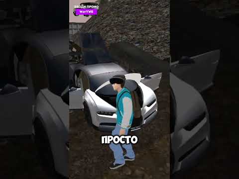 Видео: 🎮Я играю в Matreshka RP на 9 сервере. Вводи мой промо WorYWE. #матрëшкарп #crmpmobile #gta