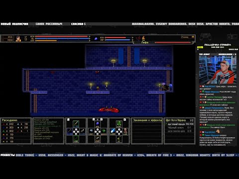 Видео: Unepic (Switch) ч.7 - Pixel_Devil Стримы