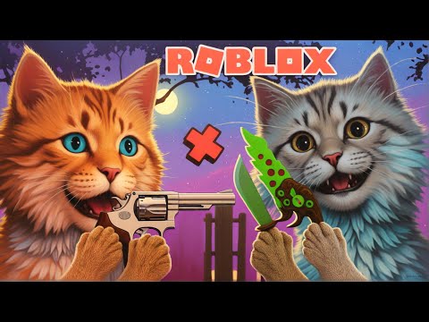 Видео: ОН ОКАЗАЛСЯ ПРЕДАТЕЛЕМ (Roblox Murder Mystery) Весёлый Кот и КОТЁНОК ЛАЙК