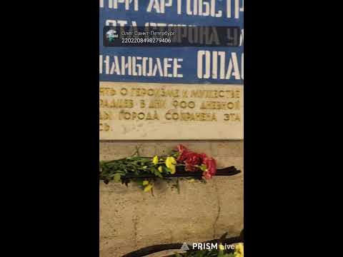 Видео: Прямая трансляция Олег   Санкт-Петербург