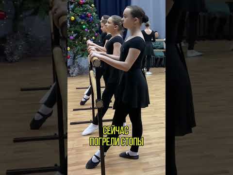 Видео: КАК НАЧАТЬ ТАНЦЕВАТЬ. ПРЫЖКИ. SAUTE. #dance #танцы #ballet #балет #вращение  #dancers #classic