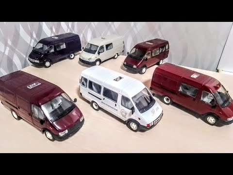 Видео: ГАЗЕЛИ 1:43 от "АГАТ"-"МОССАР" САРАТОВ из моей коллекции.