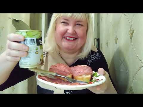 Видео: МУКБАНГ. БУТЕРБРОДЫ. ОЛИВКИ. ЗАВТРАК НА РАБОТЕ. ОТВЕЧАЮ НА ВОПРОСЫ.