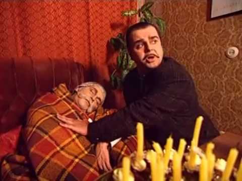 Видео: Осторожно Модерн - Наследство дедушки
