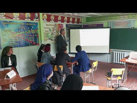 Видео: Дарси биология барои синфи 10