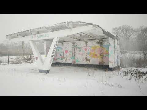 Видео: Барабаш, Хасанский район. Такой забытый, но такой красивый и родной.