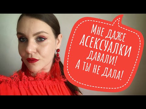 Видео: ПОЗОРНЫЕ СВИДАНИЯ. ТО ВОР, ТО МАНЬЯК.