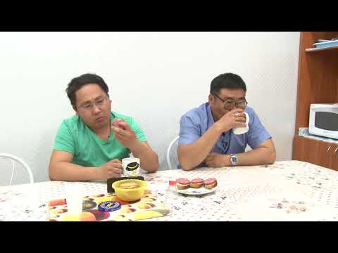 Видео: Хошон зугаа № 26