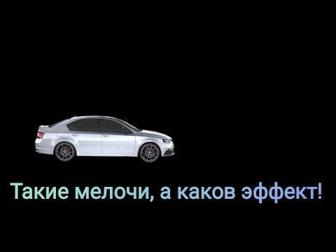 Видео: Механизм залипания на РСП на примере истории от подписчика.