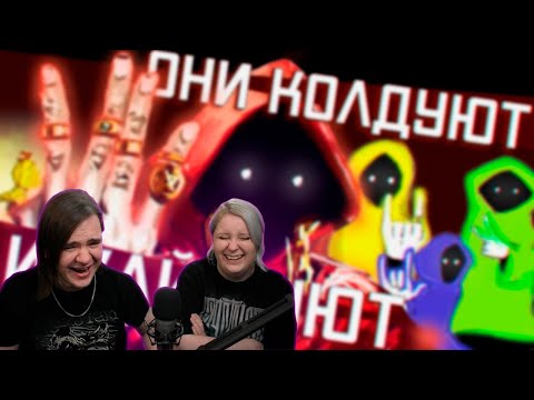 Видео: ВРЕМЯ КОЛДОВАТЬ [magicka 2] | РЕАКЦИЯ НА @Shvaigert |