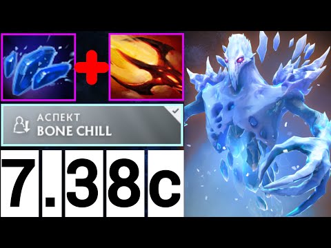 Видео: 20 КИЛОВ НА САППОРТЕ 😱 ПАТЧ 7.38с |  APPARITION SUPPORT DOTA 2