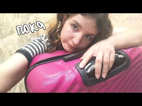 Видео: asmr болталка о рисовании, психологии, поступлении