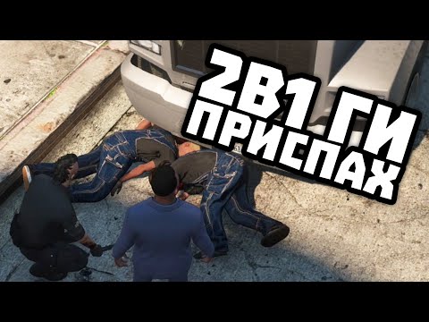 Видео: СВИРЕП ПОБОЙ С МЕХАНИЦИ (дойде полиция?)