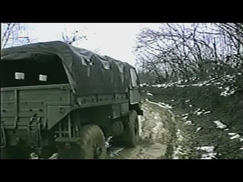 Видео: 6.САНСКА БРИГАДА - мајор Мирко Марчета